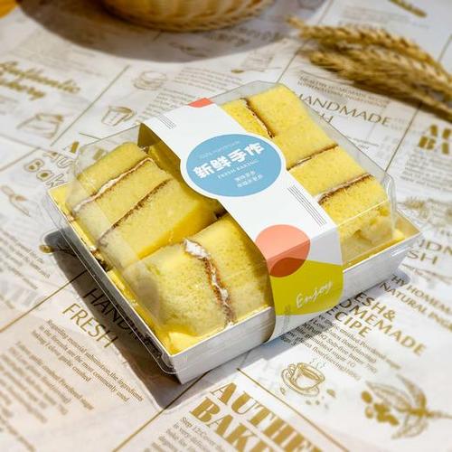 食品有限公司(微信公眾號認證) 本公司線下有14家分店,為保障產品健康