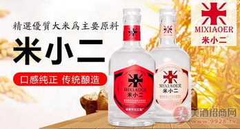 酒類經銷商的成長6部曲,你走到哪一步了