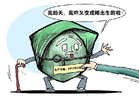 產(chǎn)品,這樣做的目的就是為了延長(zhǎng)商品的銷(xiāo)售時(shí)間,此行為違反了《食品