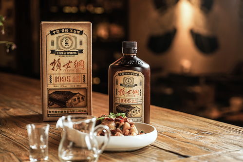 賴世綱酒業(yè)品牌故事之金獎1995