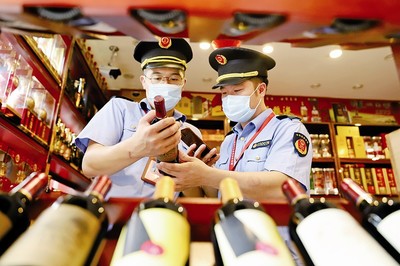 嚴查紅酒假冒侵權(quán)