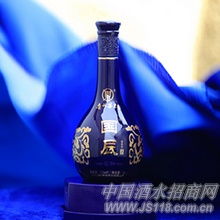 重慶億醇酒類銷售有限責任公司