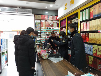 不懼寒冬,陽(yáng)山縣市場(chǎng)監(jiān)管局開(kāi)展酒類食品&ldquo;逢九查酒&rdquo;工作