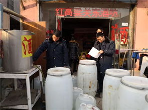 年貨 年味 年夜飯 市監(jiān)君守護您的春節(jié)食品安全