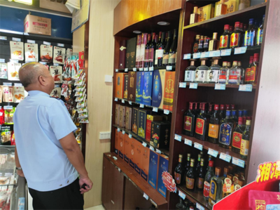 【基層動(dòng)態(tài)】北坡市場(chǎng)監(jiān)督管理所開展&ldquo;特供酒&rdquo;清源打鏈專項(xiàng)行動(dòng)